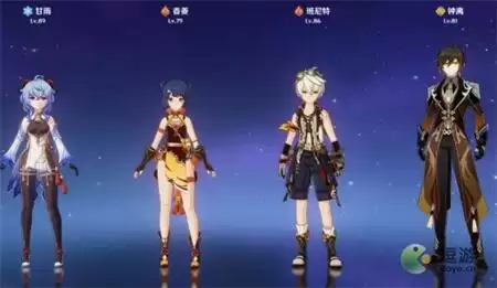 原神融甘队怎么玩