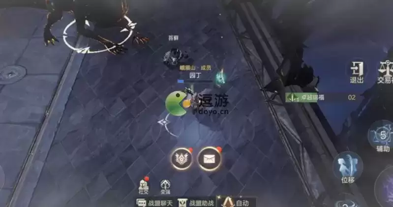 黑暗之潮契约古魂祈福在哪