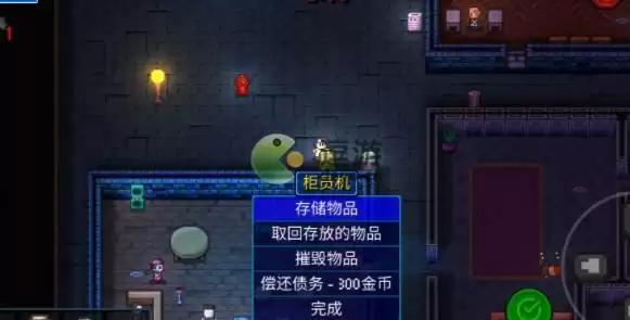 代号街区幻影枪怎么使用