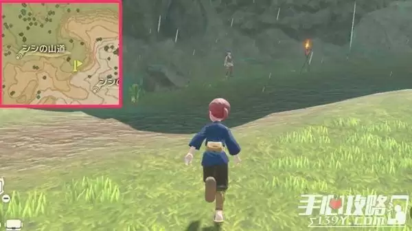 《宝可梦传说阿尔宙斯》野贼三姐妹刷钱攻略