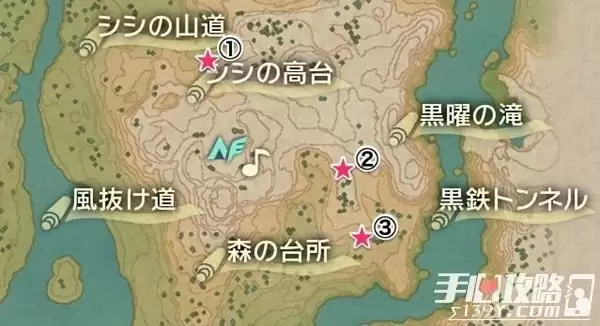 《宝可梦传说阿尔宙斯》野贼三姐妹刷钱攻略