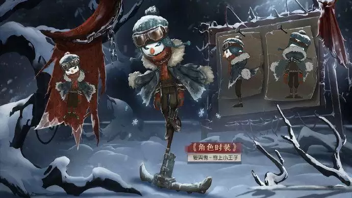 第五人格21赛季推理之径皮肤是什么？二十一赛季推理之径皮肤介绍[多图]图片1