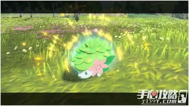 《宝可梦传说阿尔宙斯》谢米怎么得