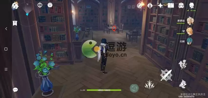 原神丘丘人考察卷全套位置分享