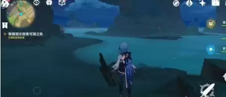 原神根据提示探查可疑之处任务攻略