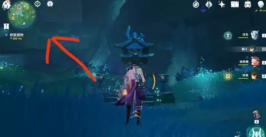 原神寻找缺失部件修复镇物其三任务攻略