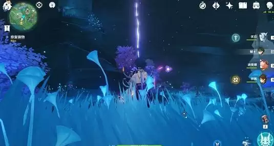 原神寻找缺失部件修复镇物其三任务攻略