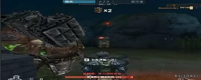 cf极限逃脱怎么跑得更快_1 cf极限逃脱怎么跑得更快