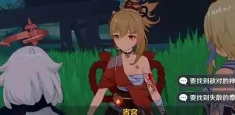 原神宵宫复刻时间2022一览