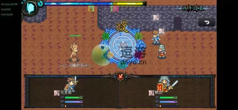 魔境幻想挖宝玩法攻略分享