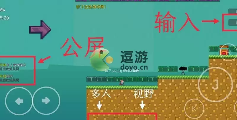 我想成为创造者指令分享