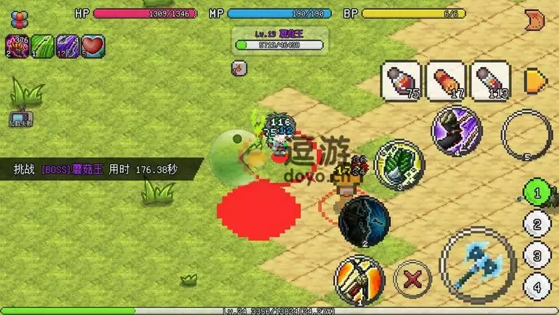 像素冒险世界boss技巧攻略