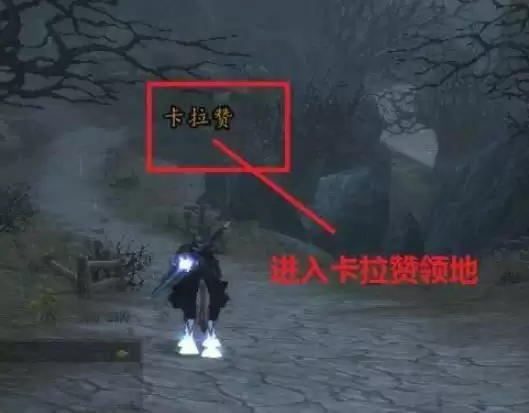 65级能去卡拉赞吗