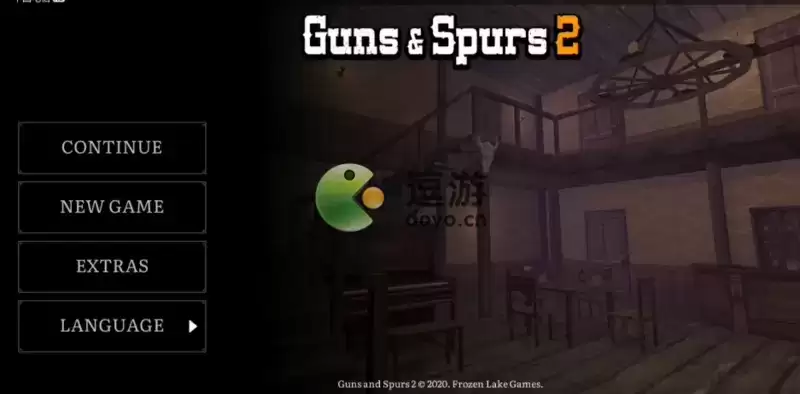 火枪与马刺2怎么调中文