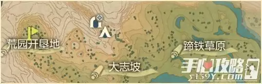 《宝可梦传说阿尔宙斯》前期快速刷经验方法