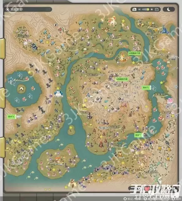 《宝可梦传说阿尔宙斯》前中期用什么精灵