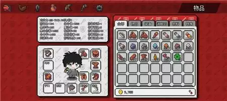 《像素冒险世界》蘑菇王打法攻略