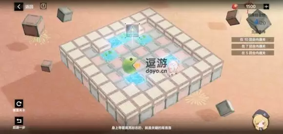 战双帕弥什落梅融雪第三章通关攻略