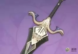 原神宗室大剑适合哪些角色