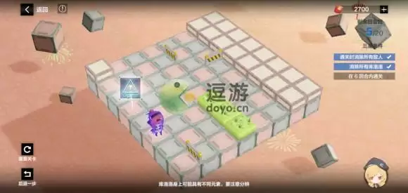 战双帕弥什落梅融雪第四章怎么过