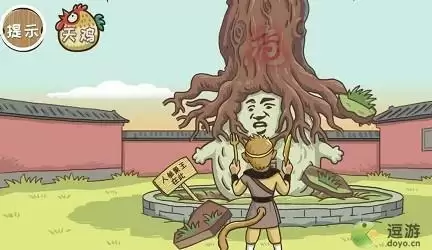 西游梗传第16关通关攻略分享