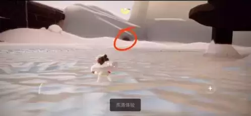 光遇抛球杂耍动作怎么获得光遇抛球杂耍动作怎么获得5