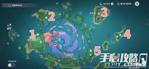 《原神》小猎犬号搁浅记成就解密攻略最新2022 《原神》小猎犬号搁浅记成就解密攻略最新2022