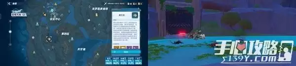 《幻塔》手工巧克力获取方法