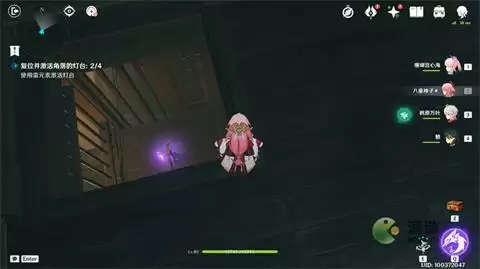 原神八重神子传说任务秘境宝箱位置一览