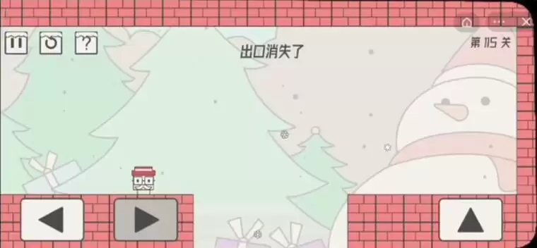 《帽子先生大冒险》第115关答案攻略