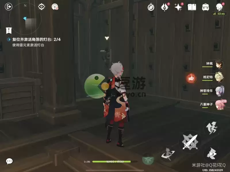 原神降灵密室副本通关攻略