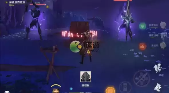 原神三界路飨祭其一详细攻略