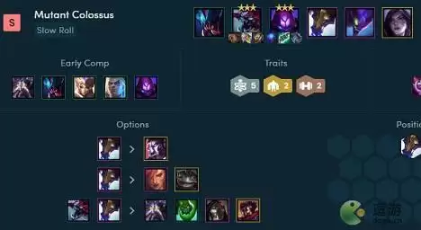 金铲铲之战s6.5变异战士阵容玩法介绍