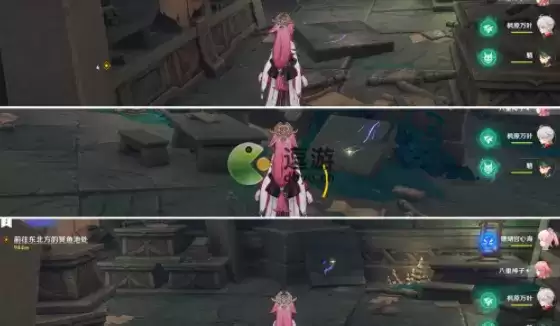 原神文谷疑云任务详细完成攻略