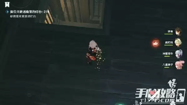 《原神》百年一梦任务攻略 《原神》百年一梦任务攻略