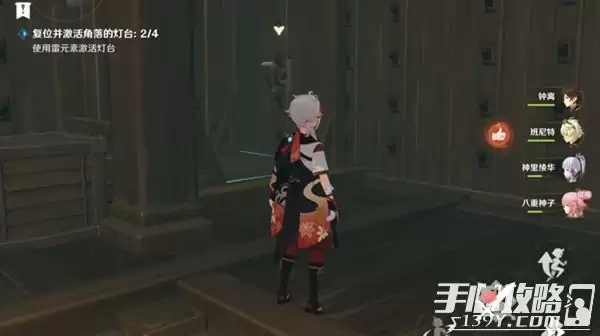 《原神》百年一梦任务攻略 《原神》百年一梦任务攻略