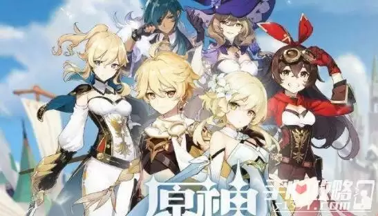 《原神》兽境猎犬咆哮释放机制是什么