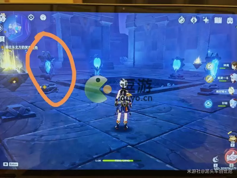 原神三界路飨祭镜子解密攻略