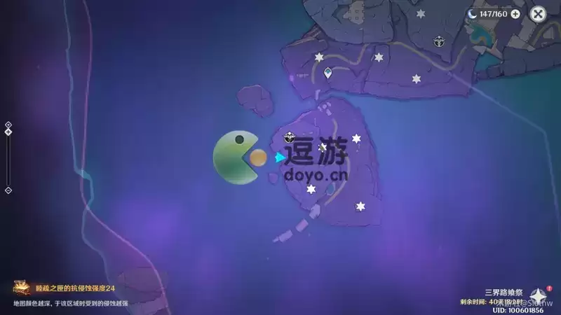 原神三界路飨祭宝箱位置一览