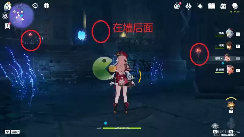 原神三界路飨祭宝箱位置一览