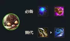 云顶之弈飞机出装 飞机装备搭配攻略