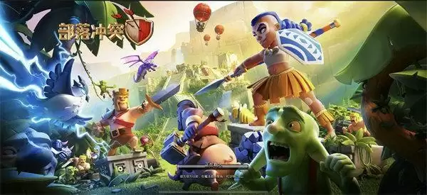 部落冲突国际服和国服一样吗 国服和国际服的区别