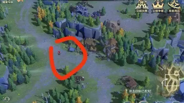 文明与征服舞狮位置在哪？小狮子位置全一览图片4