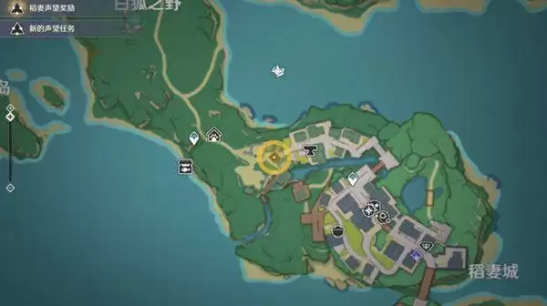 原神鸣神御祓祈愿祭任务怎么做?八重神子传说任务第一幕攻略图文介绍图片2