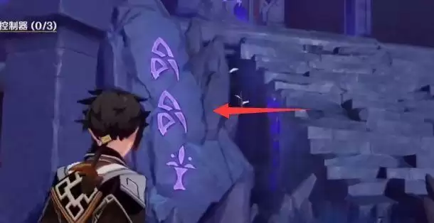 原神组合虚界暗塔任务攻略：组合虚界暗塔通关顺序一览[多图]图片1