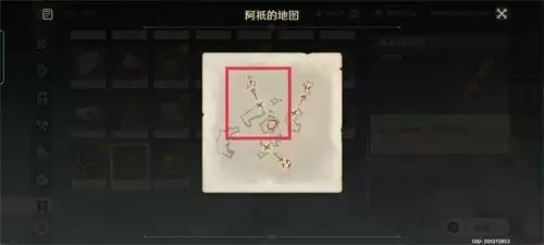 原神三界路飨祭其一攻略：三界路飨祭其一机关解密流程[多图]图片11