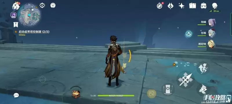 《原神》三界路飨祭其二解密流程攻略