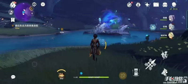 《原神》三界路飨祭其二解密流程攻略