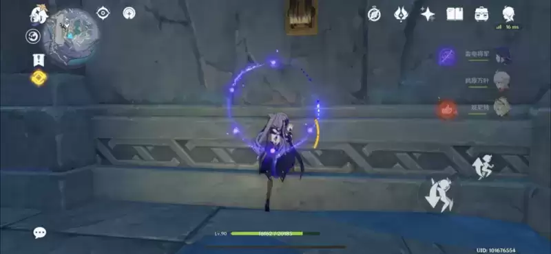 《原神》调查区域回收石板任务流程攻略