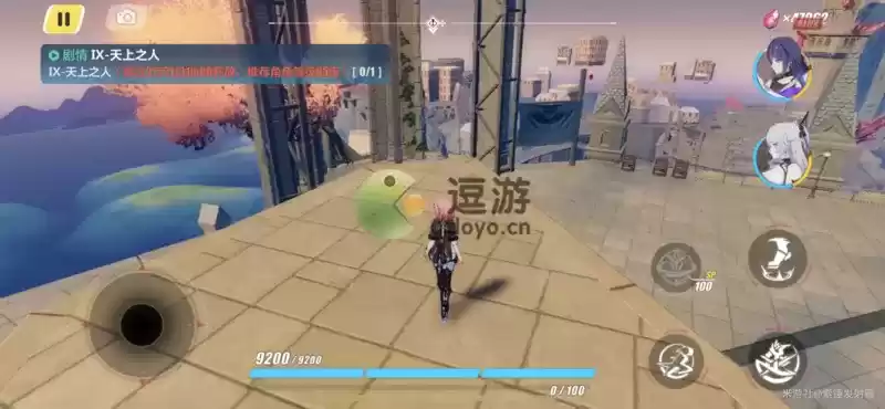 崩坏三福斯湾宝箱位置大全